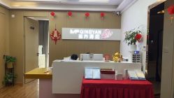 -成都苗方清颜专业祛痘