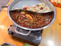 -昱欣麻辣烫·清真