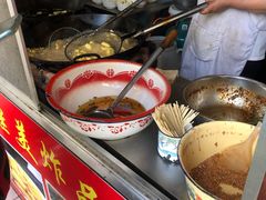 -段继美炸品店