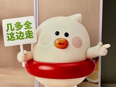 -金茂览秀城