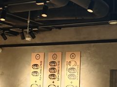 -肉肉大米(金虹桥店)