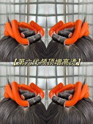 -Hair Code芭曲发型