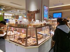 面包甜点陈列柜-山崎面包(静安久光店)