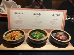 -丽晶轩中餐厅(重庆丽晶酒店)