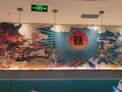-半天妖烤鱼(大兴大悦春风里店)