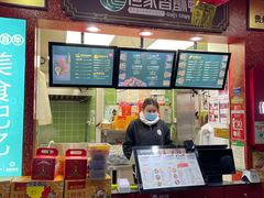 -但家香酥鸭(民生路总店)