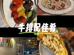 -Primo·丽莫意大利窑烤披萨