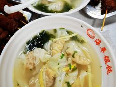 -海平馄饨(逍遥二路店)