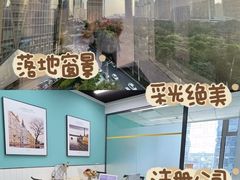 -广州银行大厦