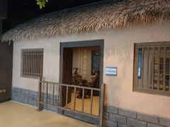 -邹城博物馆