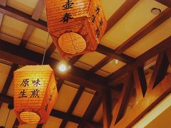 大堂-大壶春生煎(四川中路店)