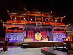 -车溪民俗旅游区