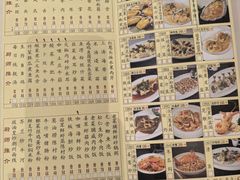-凤凰楼酒家·粤宴点心(华强北店)