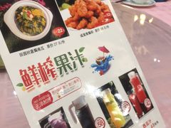 -西新饭店(城中店)