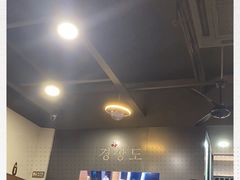 -京尚道韩式美食屋(海甸岛店)