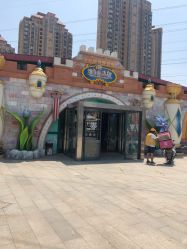 -维佳童话镇演出现场(徐东店)