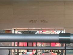 -天幕新彩云国际影城(激光巨幕店)