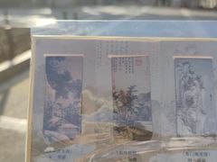 -浙江大学(玉泉校区)