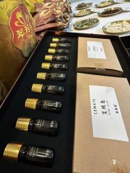 -YESIDO椰岛美容