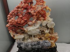 -上海市工艺美术博物馆