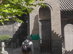 -大学习巷清真寺