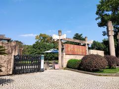 -浙江省博物馆(孤山馆区)