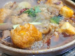 -沙胆彪炭炉牛杂煲(成都玉林店)