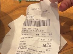 -西部马华清真兰州牛肉面·烧烤夜市(关东店)