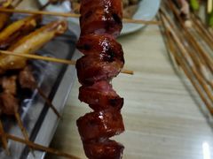-大成烧烤
