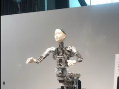 -日本科学未来馆