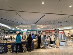 -燕莎友谊商城(金源店)