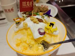 -旺龙巷重庆脆毛肚火锅·潜山扛把子店(潜山商业街店)
