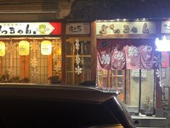 -胜代日本料理(云程巷小区店)
