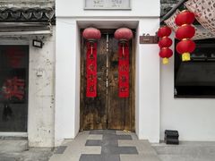 -三林塘老街