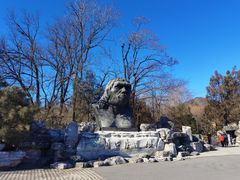 -周口店北京人遗址公园