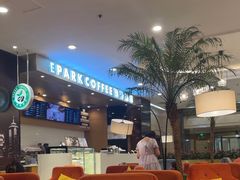 -逸派咖啡 EPARKCOFFEE(广安门店)