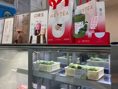 -喜茶(上海泰禾大厦店)