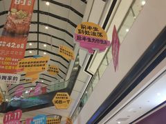 -白七爷捞面(西城万达店)