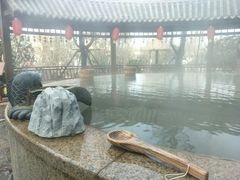 -太白山御龙湾温泉