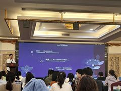 -广州科尔海悦酒店