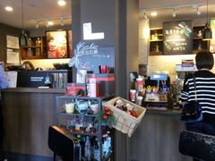 -星巴克(宁波老外滩店)