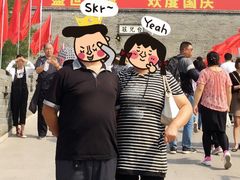 -台儿庄古城