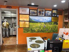 -马旭土鸡焖花卷新疆菜大盘鸡·真域顺西域美食(天马大道店)