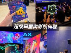 -CGV影城(壹方城IMAX店)