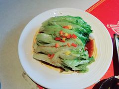 -长安·大茶饭