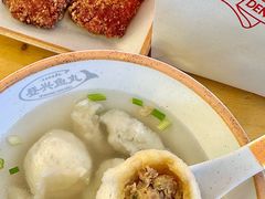 -登兴鱼丸
