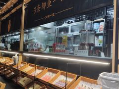 -凯德广场(学府店)