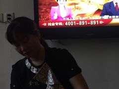 -金悦足道(宝岗大道店)