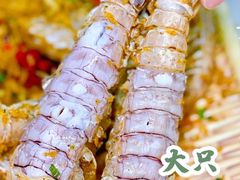 -四川小胡子海鲜(丁村万人海鲜广场店)
