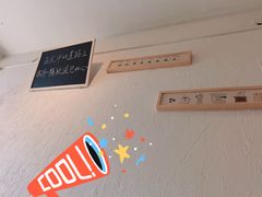 -一杯海(国际海水浴场店)